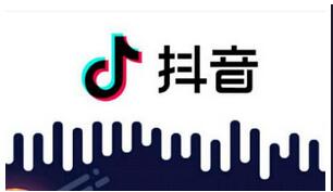 短視頻APP開發爆火,短視頻APP開發具備哪些功能