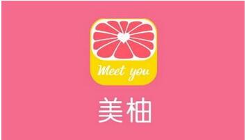 類類似美柚APP開發(fā)有什么優(yōu)勢,似美柚APP開發(fā)主要功能解析