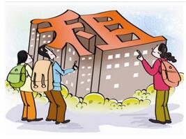 租房小程序開發:租房小程序開發具備哪些功能