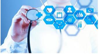 醫療小程序開發:提高醫院工作效率,改善服務體驗