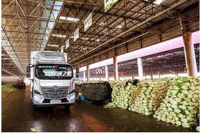 農(nóng)貿(mào)批發(fā)APP開發(fā) 讓農(nóng)產(chǎn)品交易能有更高質(zhì)量的服務(wù)