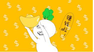 兼職APP開發(fā)_大學(xué)生兼職APP開發(fā)有哪些功能