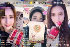 直播APP系統(tǒng)開發(fā) 直播APP定制 視頻直播系統(tǒng)開發(fā)