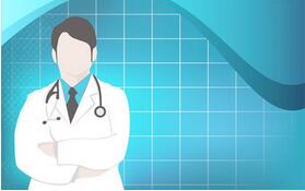 醫(yī)療小程序開發(fā)