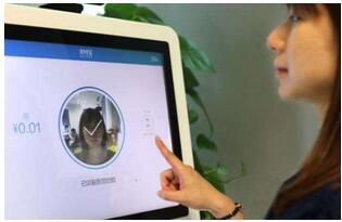 微信|支付寶刷臉支付,刷臉支付系統有什么優勢