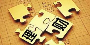 理財小程序開發(fā)