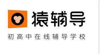 類似猿輔導(dǎo)APP開發(fā):猿輔導(dǎo)APP案例解析