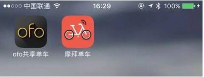 資源共享app開發:哪些行業適合共享模式APP開發