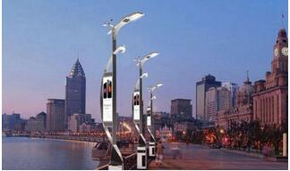 城市智慧路燈系統開發解決方案