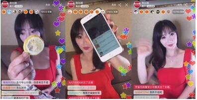 騰訊直播搭建基于微信生態的直播間,更友好的私域流量變現工具