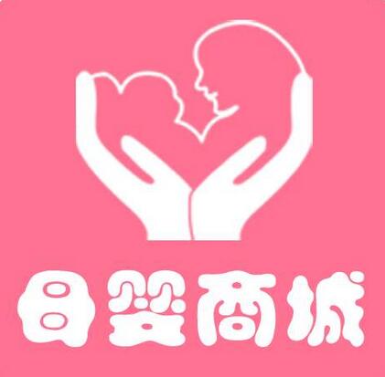 母嬰商城APP開發:母嬰商城APP開發能解決哪些問題?帶來哪些優勢 母嬰商城APP開發