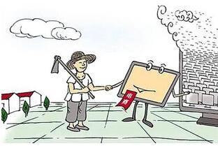 農(nóng)特產(chǎn)品電商APP軟件