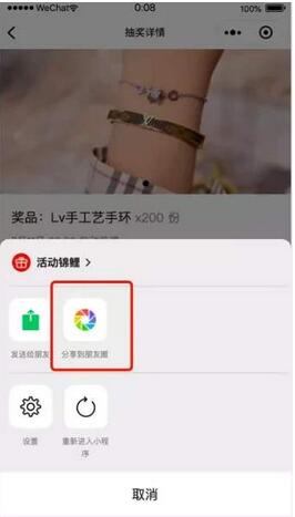 QQ截圖20200709161815.jpg QQ截圖20200709161815.jpg