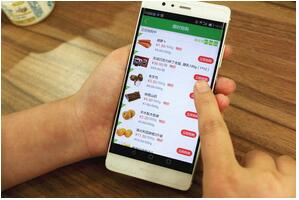 生鮮電商模式 生鮮電商模式