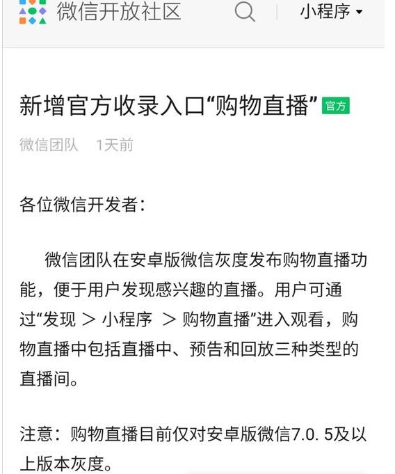 QQ截圖20200731152817.jpg QQ截圖20200731152817.jpg