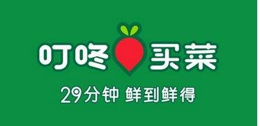 QQ截圖20200408170449.jpg QQ截圖20200408170449.jpg