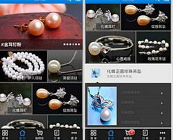 QQ截圖20201019155301.jpg QQ截圖20201019155301.jpg